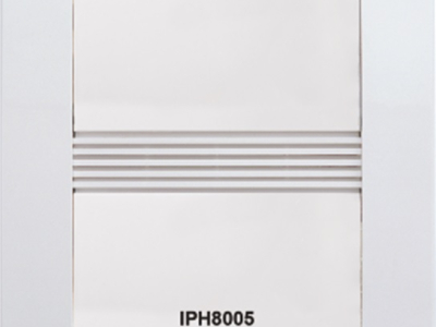 Kiểm soát thiết bị đầu cuối IP Sonelco IPH8005