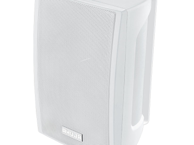 Loa thông báo treo tường 30W Ahura ASX-312B/312BT