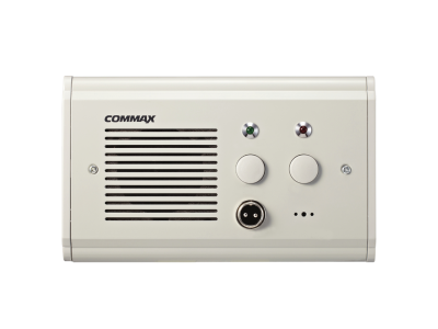 Máy con có Nút gọi đầu giường Commax JNS-101
