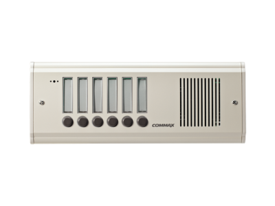 Nút nhấn gọi y tá phòng mổ Commax JNS-6KO