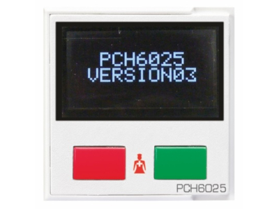Module gọi, hiện diện, LCD Sonelco PCH6025