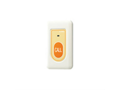 Nút gọi NIR-7W