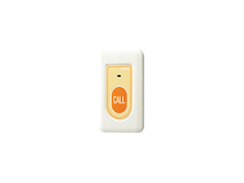 Nút gọi NIR-7W