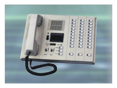 Máy chủ chuông gọi y tá Medi DN-2600AN hệ Analog
