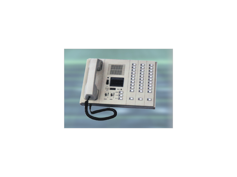 Máy chủ chuông gọi y tá Medi DN-2600AN hệ Analog