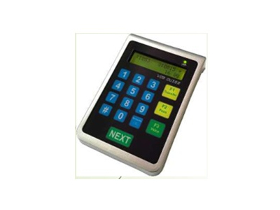 Thiết bị điều khiển Quầy, phòng HH-DNS/Box
