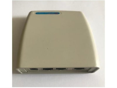 Thiết bị điều khiển trung tâm HH-205CU